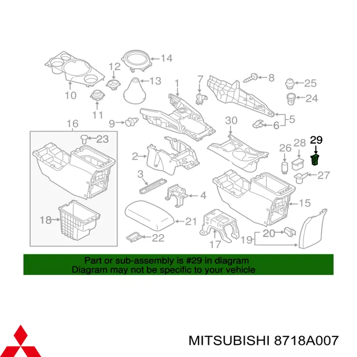 USB-розгалужувач Mitsubishi Outlander (GF, GG) (Міцубісі Аутлендер)