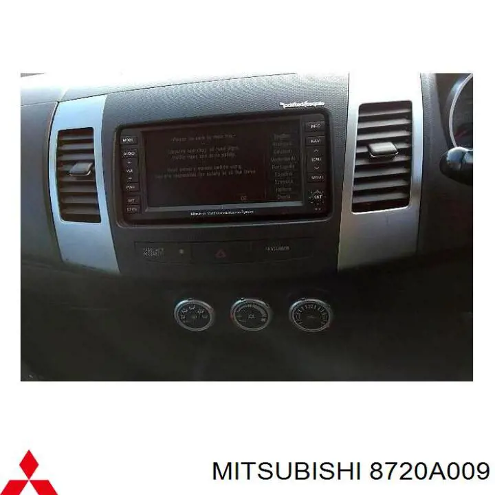 Купити 8720A009 Mitsubishi Динамік передньої двері