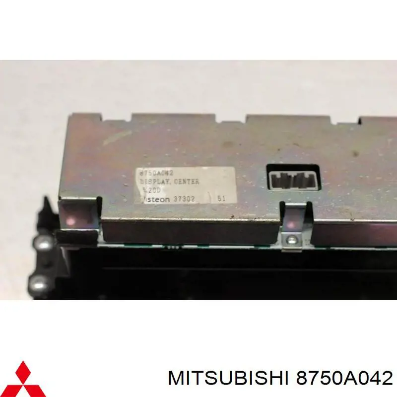 8750A042 Mitsubishi Бортовий комп'ютер