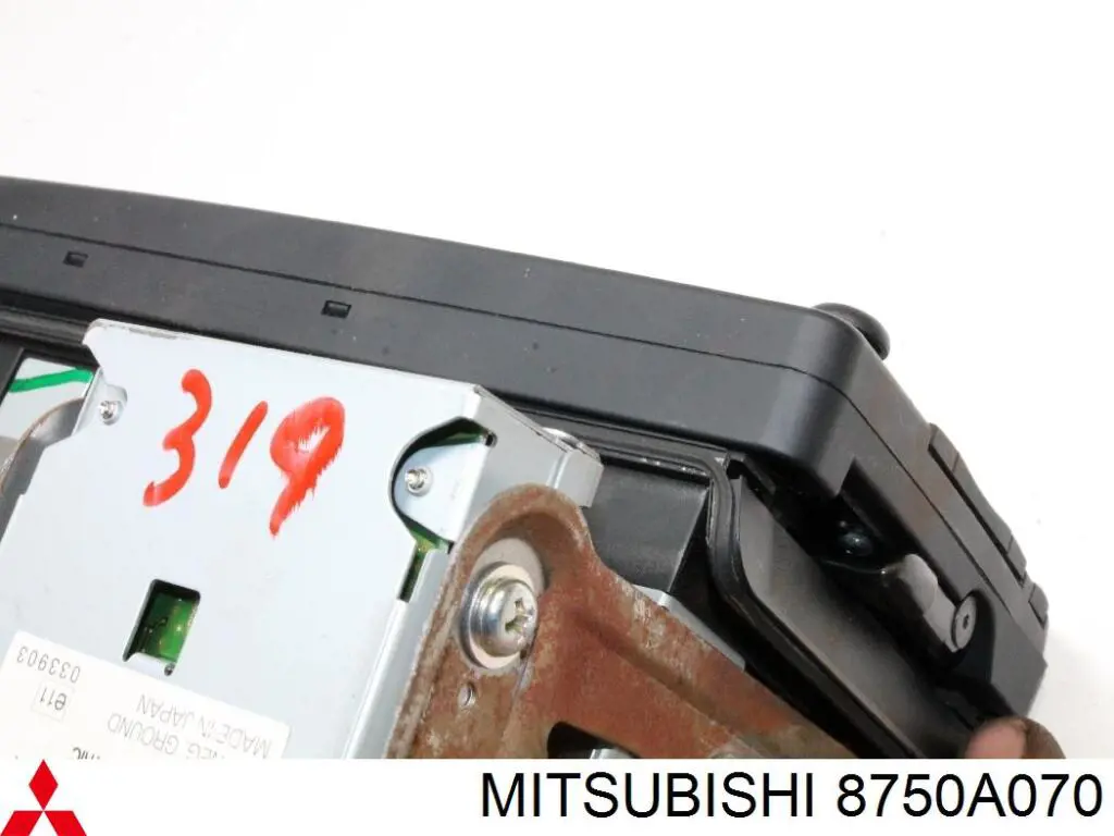 Купити 8750A070 Mitsubishi Дисплей багатофункціональний