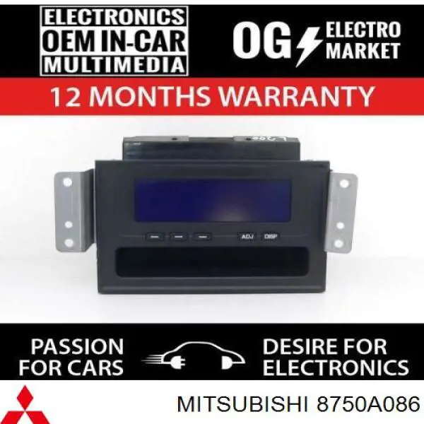 Дисплей бортового комп'ютера Mitsubishi 8750A086 ціна, від 58.13 USD