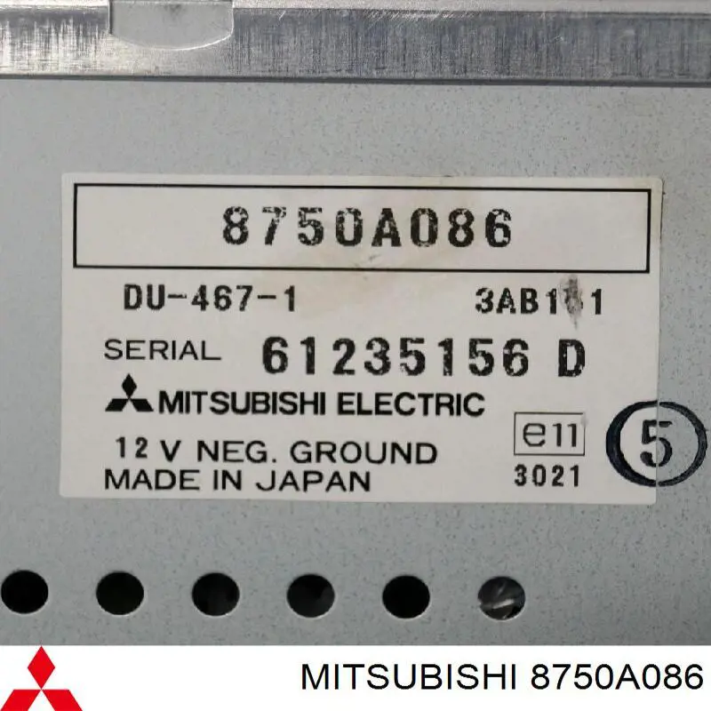 Купити 8750A086 Mitsubishi Дисплей багатофункціональний
