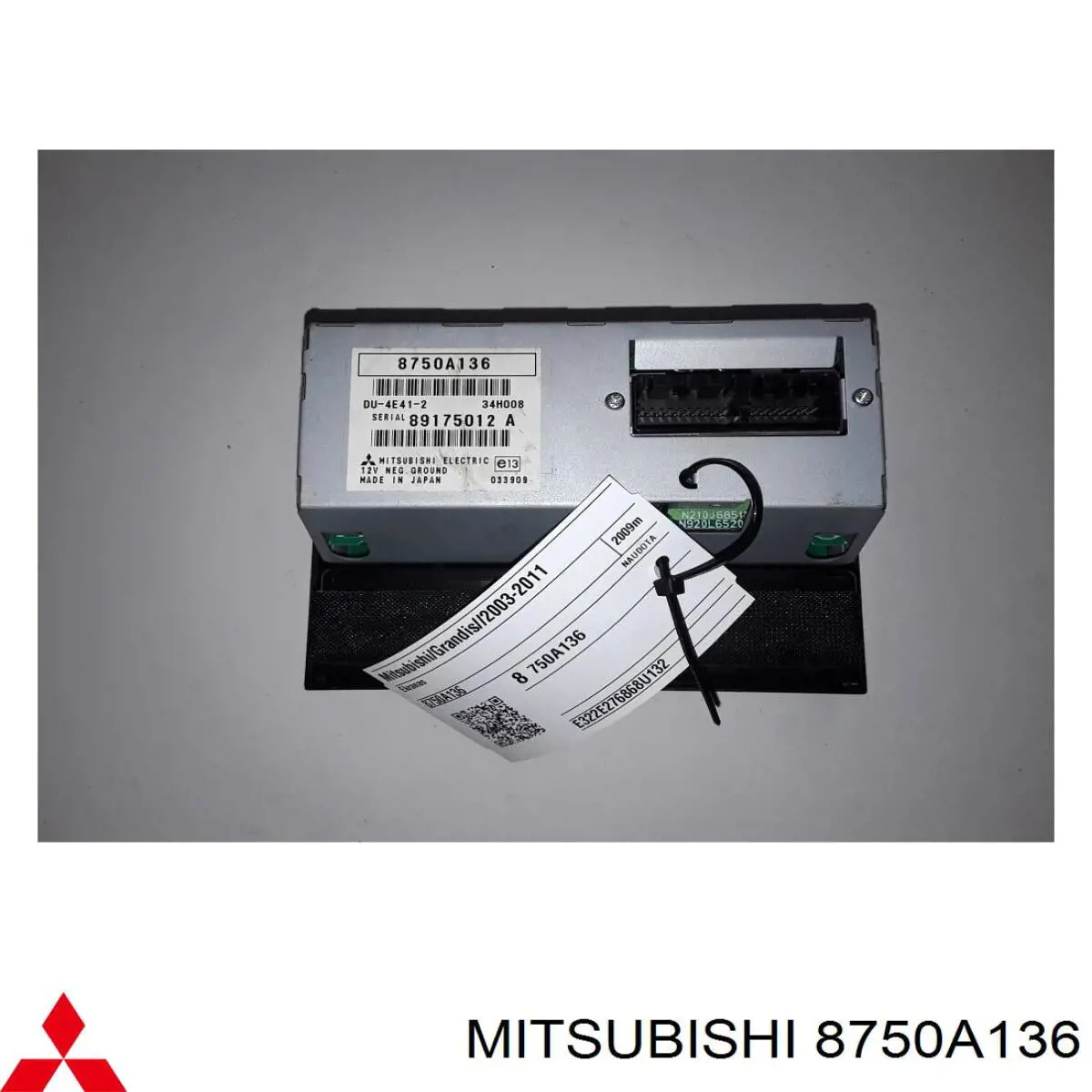 Дисплей багатофункціональний Mitsubishi Grandis (NAW) (Міцубісі Грандіс)