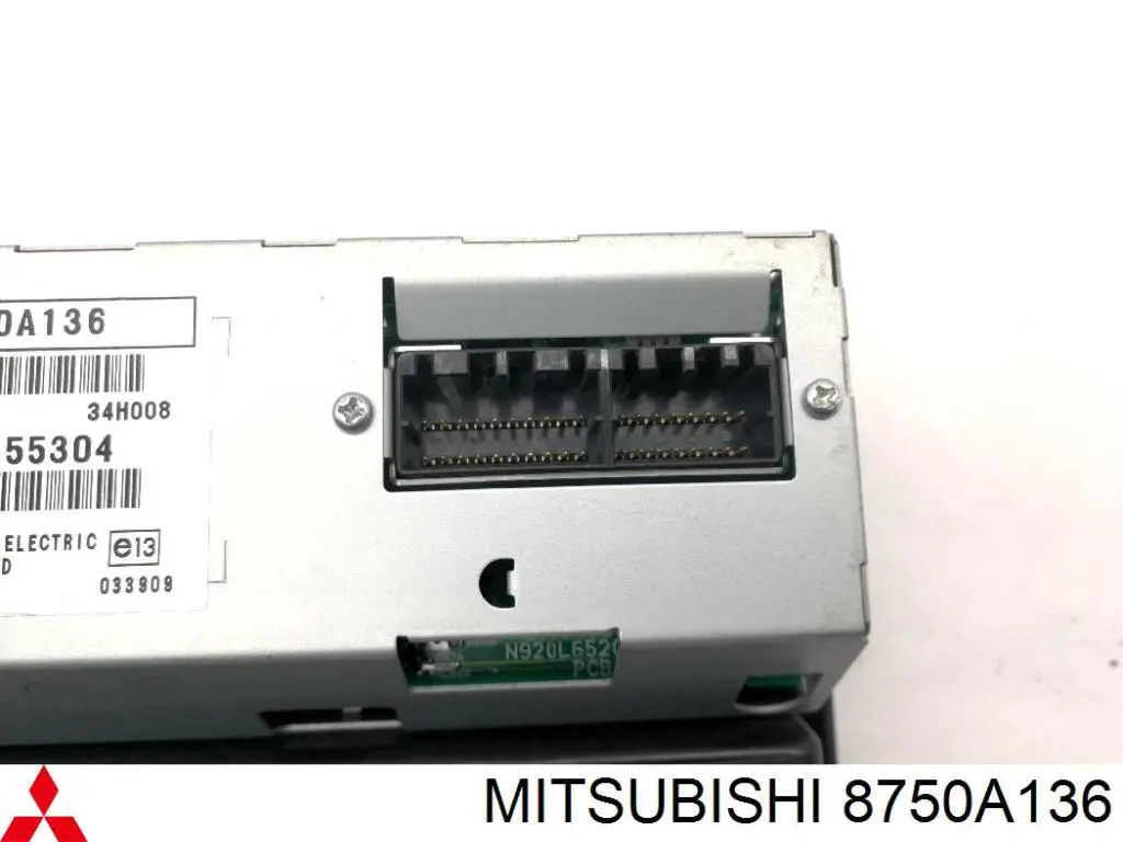 Купити 8750A136 Mitsubishi Дисплей багатофункціональний
