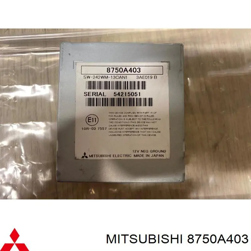  Mitsubishi 8750A403 ціна, від 115.69 USD