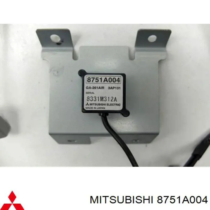  Mitsubishi 8751A004 ціна, від 19.05 USD