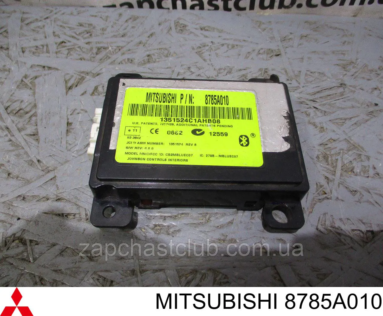 Блок керування Bluetooth Mitsubishi 8785A010 ціна, від 31.67 USD