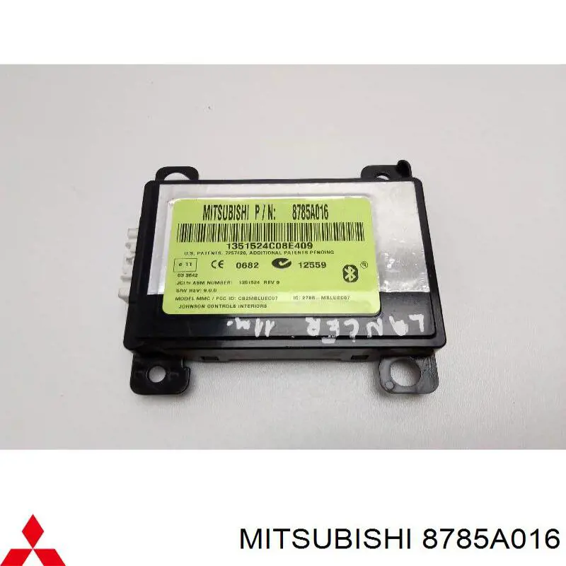  Mitsubishi 8785A016 ціна, від 46.94 USD
