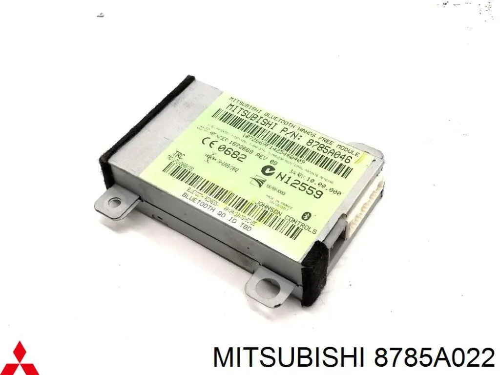 Купити 8785A022 Mitsubishi 