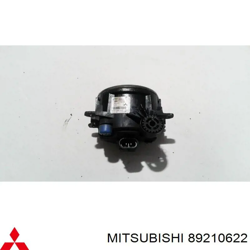  Mitsubishi 89210622 ціна, від 19.75 USD