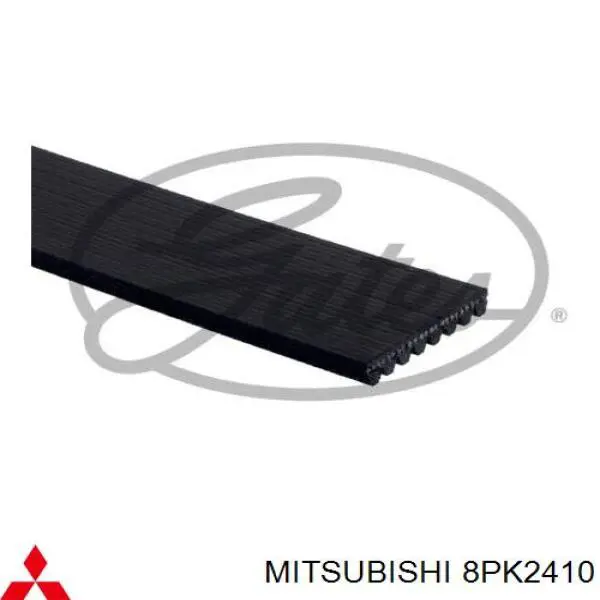 Ремінь приводний, агрегатів 8PK2410 Mitsubishi