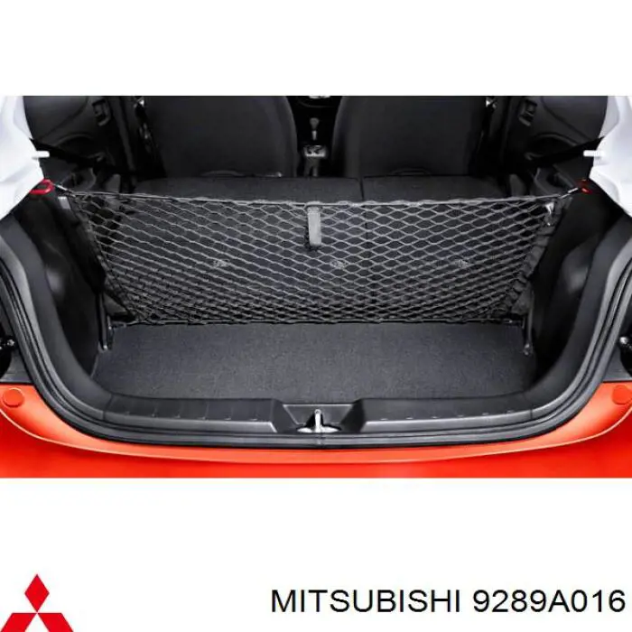 Mitsubishi MR297379 ціна, від 6.22 USD