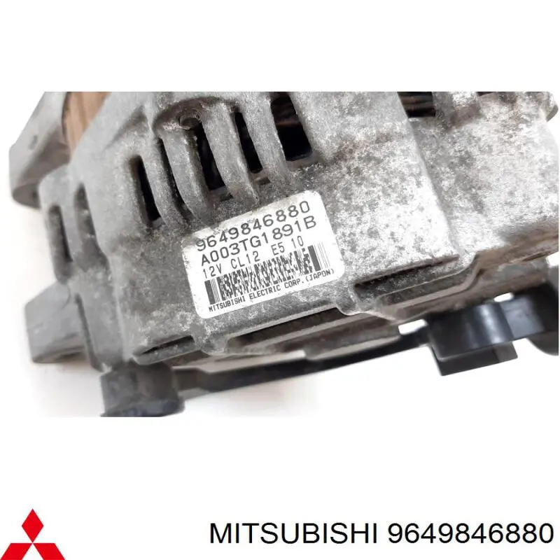 5705EF Peugeot/Citroen Авто генератор