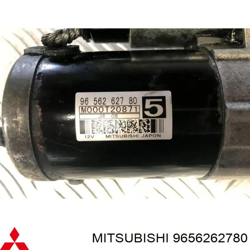 Стартер 9656262780 Mitsubishi