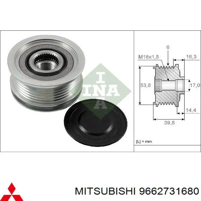 Генератор AS/Auto Storm A3263 ціна, від 70.43 USD