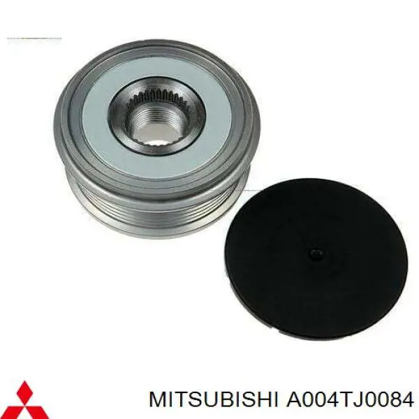 Генератор Mitsubishi A4TJ0084 ціна, від 99.42 USD
