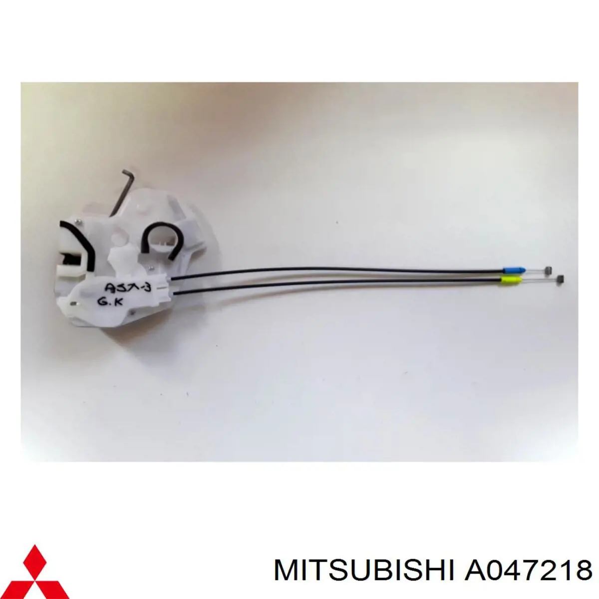 A047218 Mitsubishi Замок двері правої передньої