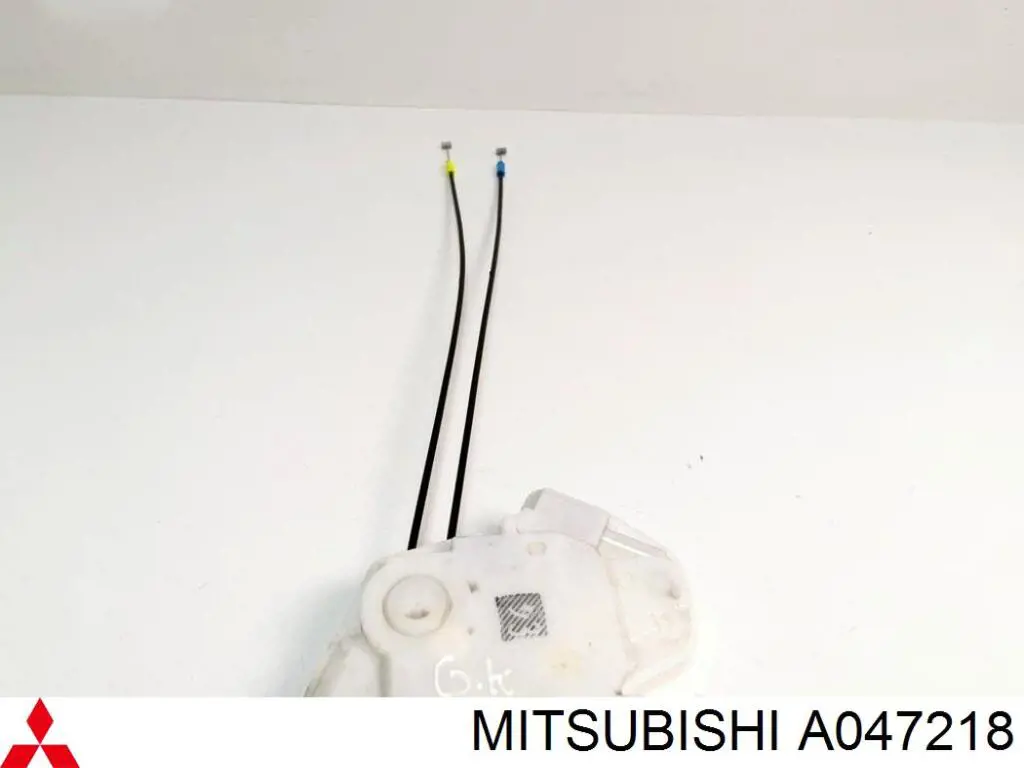 Замок дверки правої передньої A047218 Mitsubishi