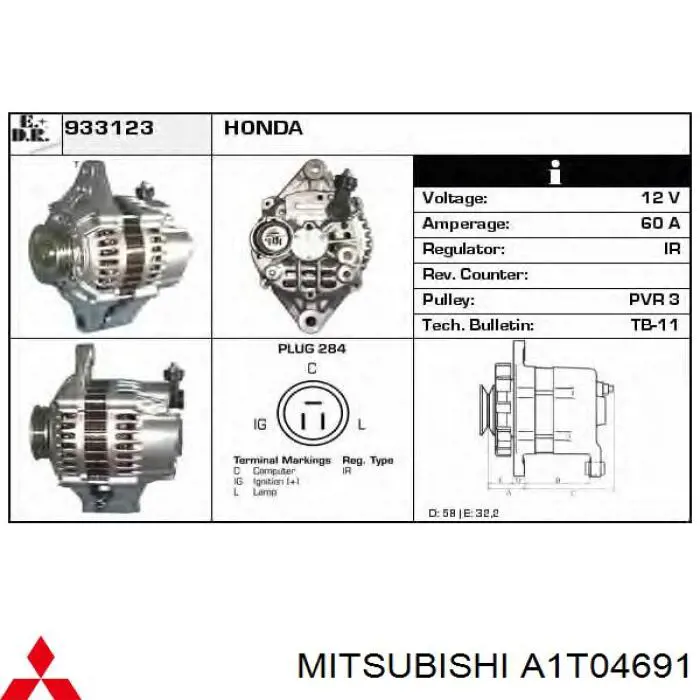 Генератор A1T04691 Mitsubishi