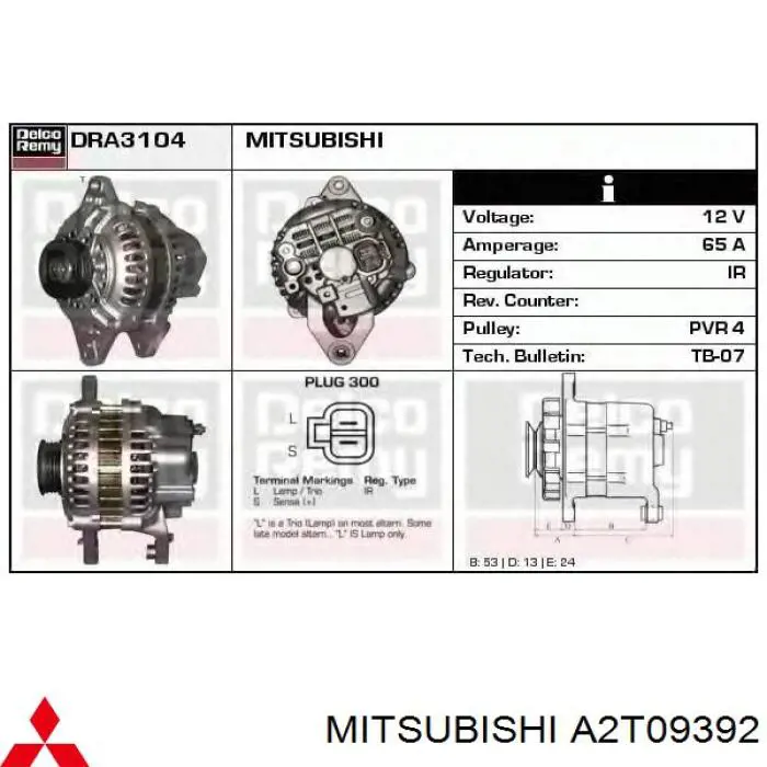 Генератор автомобільний Mitsubishi MD111149