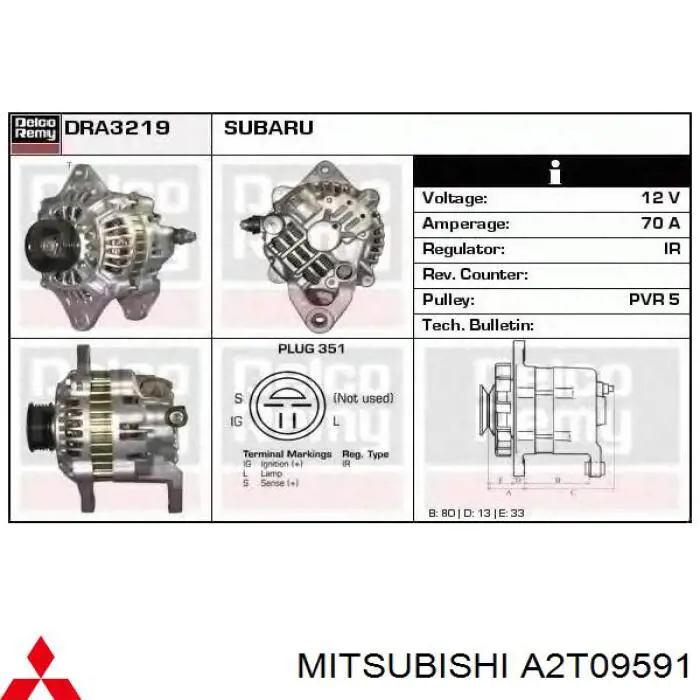 Генератор Mitsubishi A2T09591 ціна, від 28.22 USD