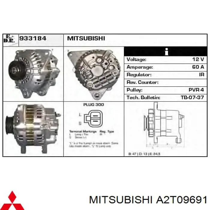 MD125096 Mitsubishi генератор