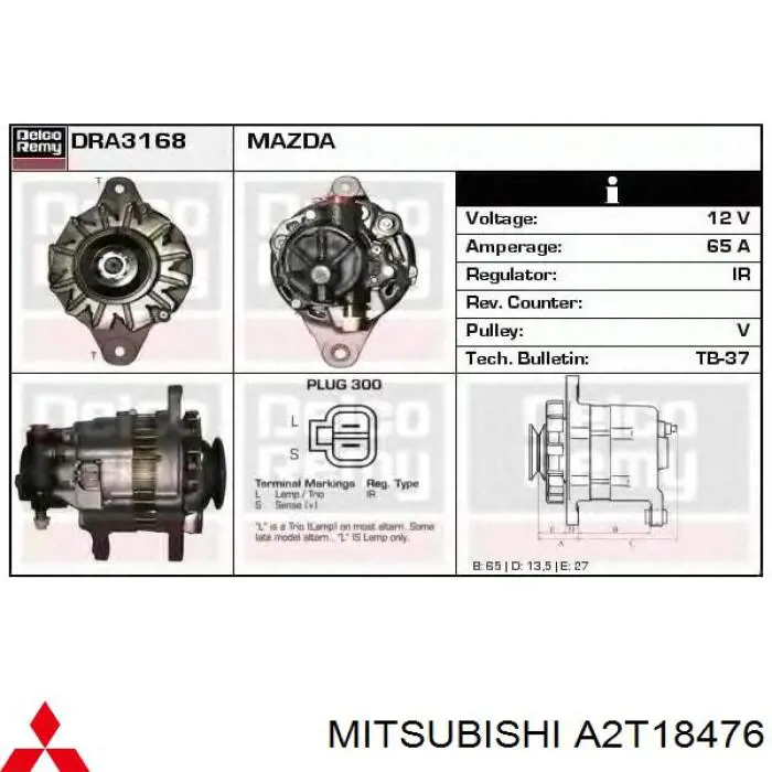 A2T18476 Mitsubishi генератор