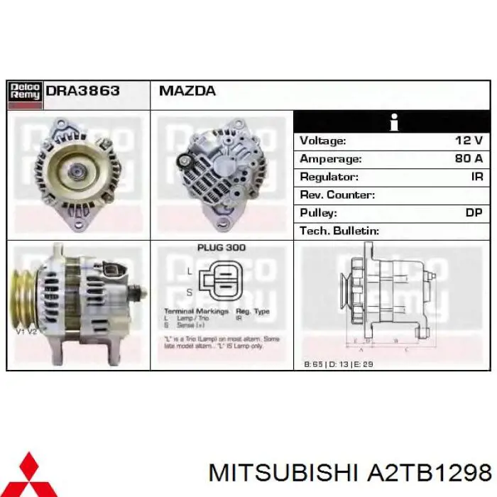 Купити 986045521 Mazda Генератор