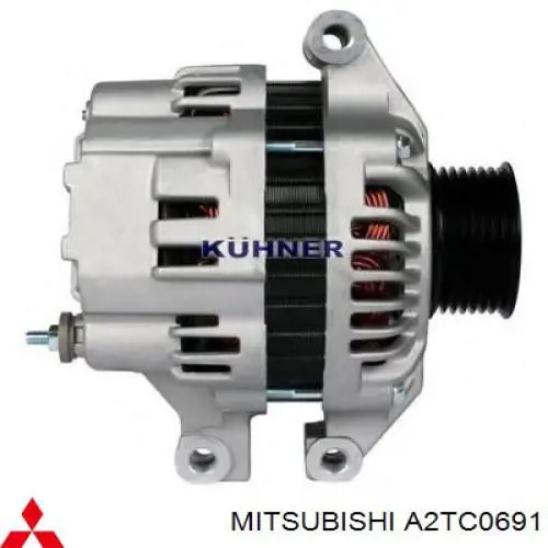 A2TC0691 Mitsubishi генератор
