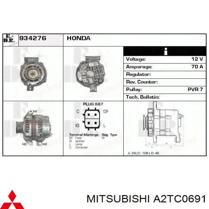 AHGA65 Honda Авто генератор
