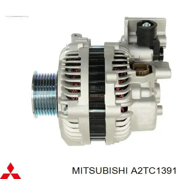 AHGA67 Mitsubishi генератор