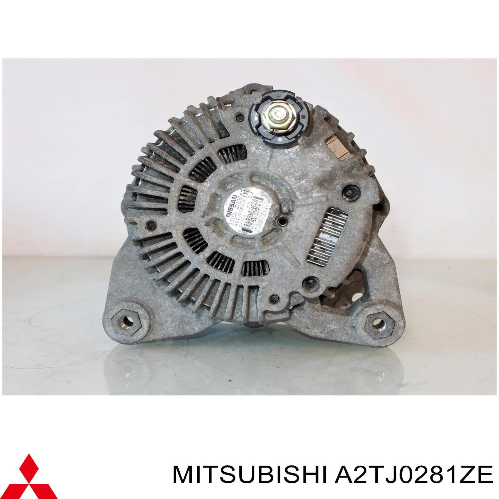 Купити 0986082440 Bosch Генератор
