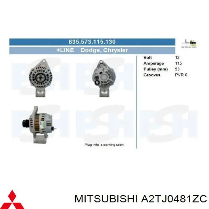 Генератор Mitsubishi A2TJ0481ZC ціна, від 208.29 USD