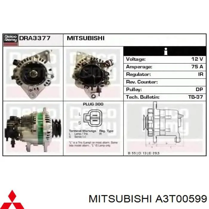 Генератор A3T00599 Mitsubishi