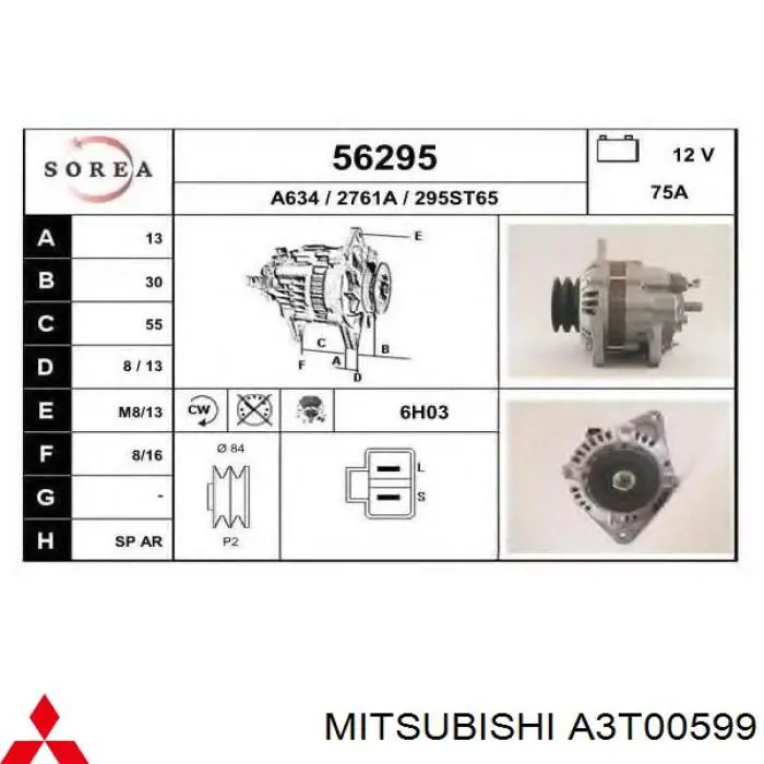 A3T00599 Mitsubishi Авто генератор