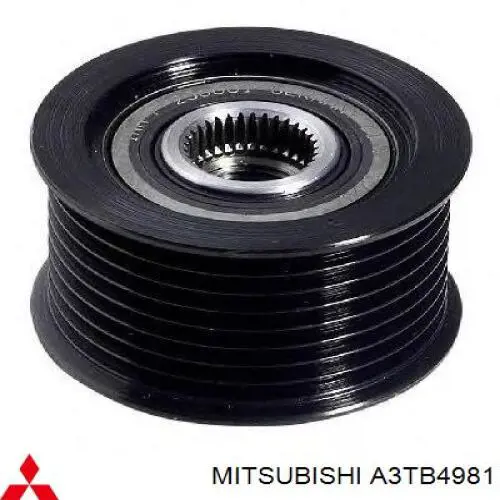Генератор автомобільний Bosch 8348