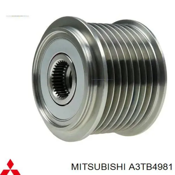 Купити 8348 Bosch Генератор