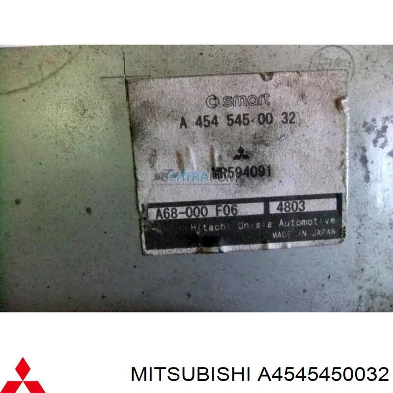 Купити A4545450032 Mercedes Блок керування електропідсилювача керма