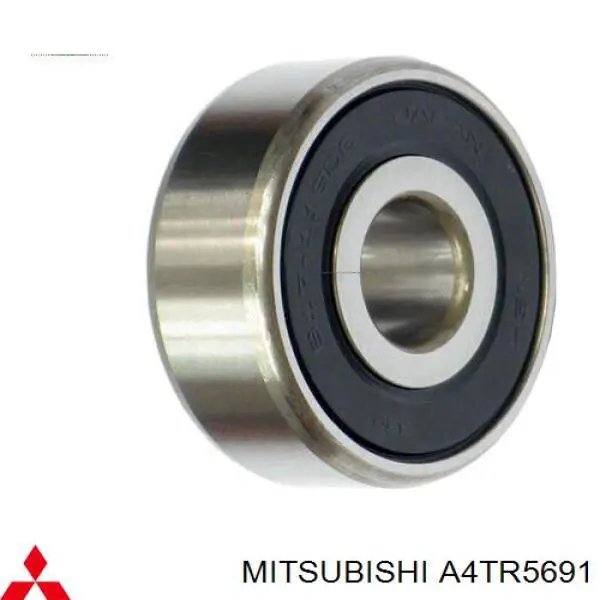 Генератор 2395908 Mitsubishi