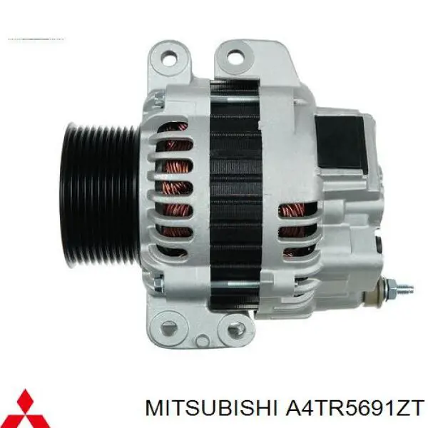 Генератор Mitsubishi A4TR5691 ціна, від 221.30 USD
