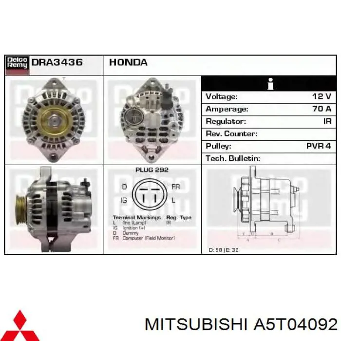 Генератор AS/Auto Storm A0304 ціна, від 101.35 USD
