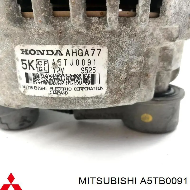 Генератор JA1897 HC Parts