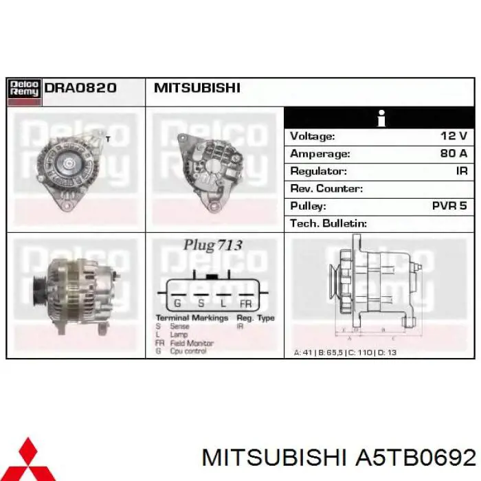 Генератор A5TB0692 Mitsubishi