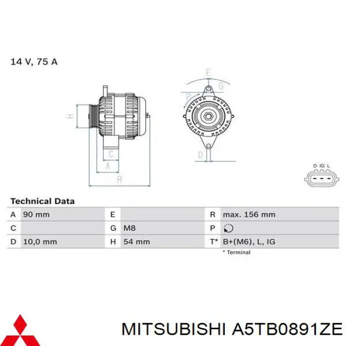 Генератор 0986081950 Bosch