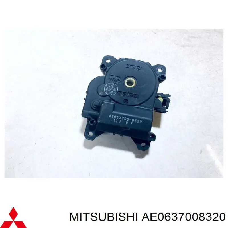Купити AE0637008320 Mitsubishi 