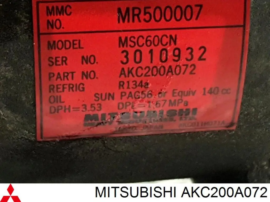 Компресор кондиціонера MR460142 Mitsubishi