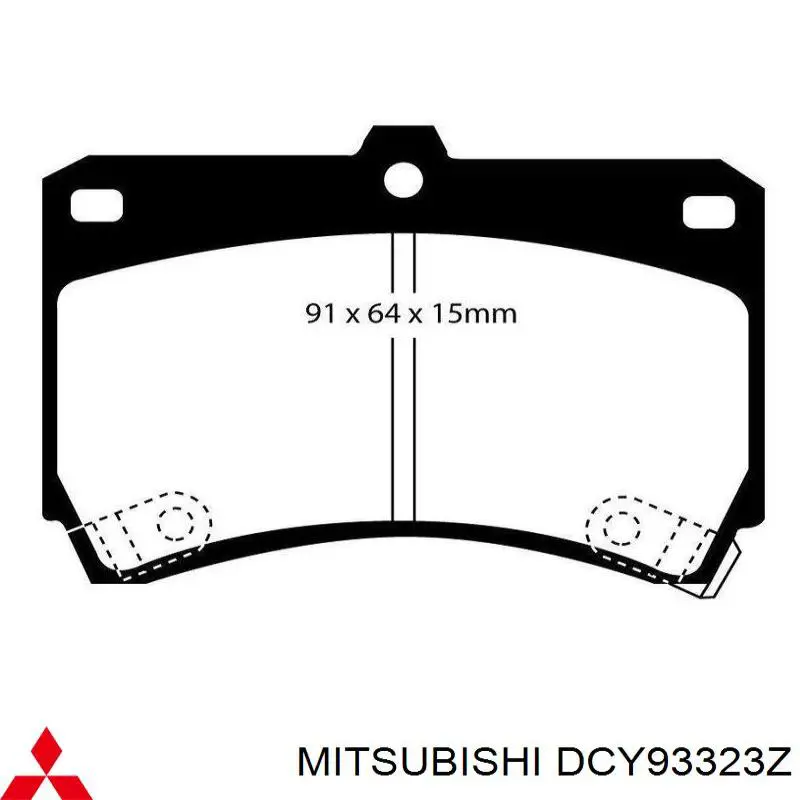 DCY93323Z Mitsubishi колодки гальмівні передні, дискові