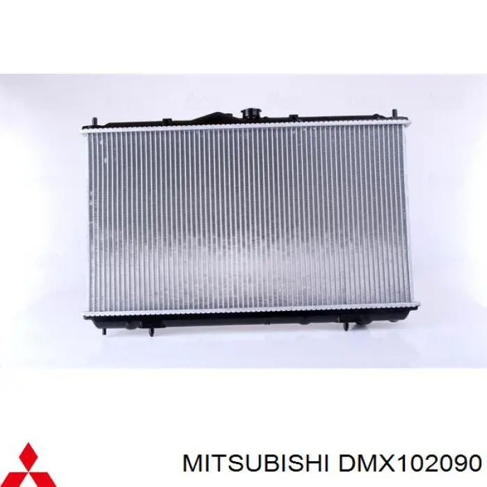Радіатор DMX102090 Mitsubishi