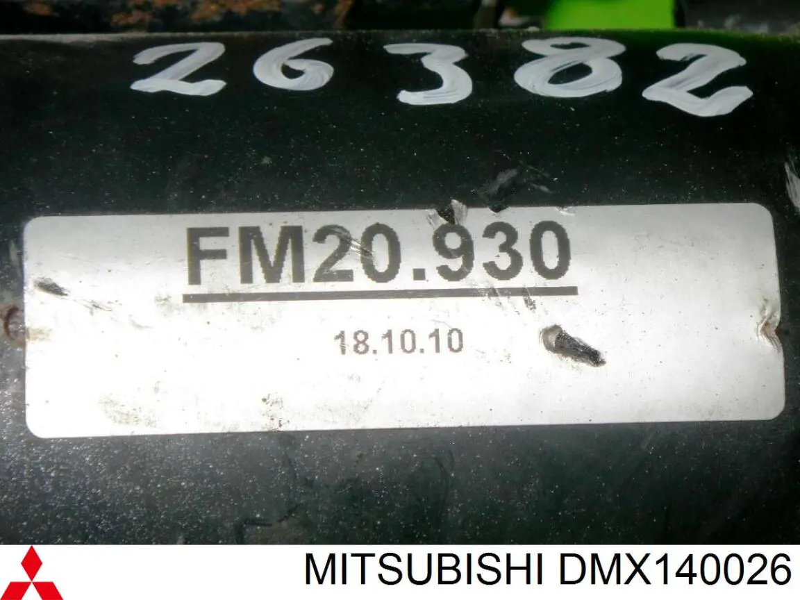 Стартер Mitsubishi Space Wagon (N8_, N9_) (Міцубісі Спейс вагон)