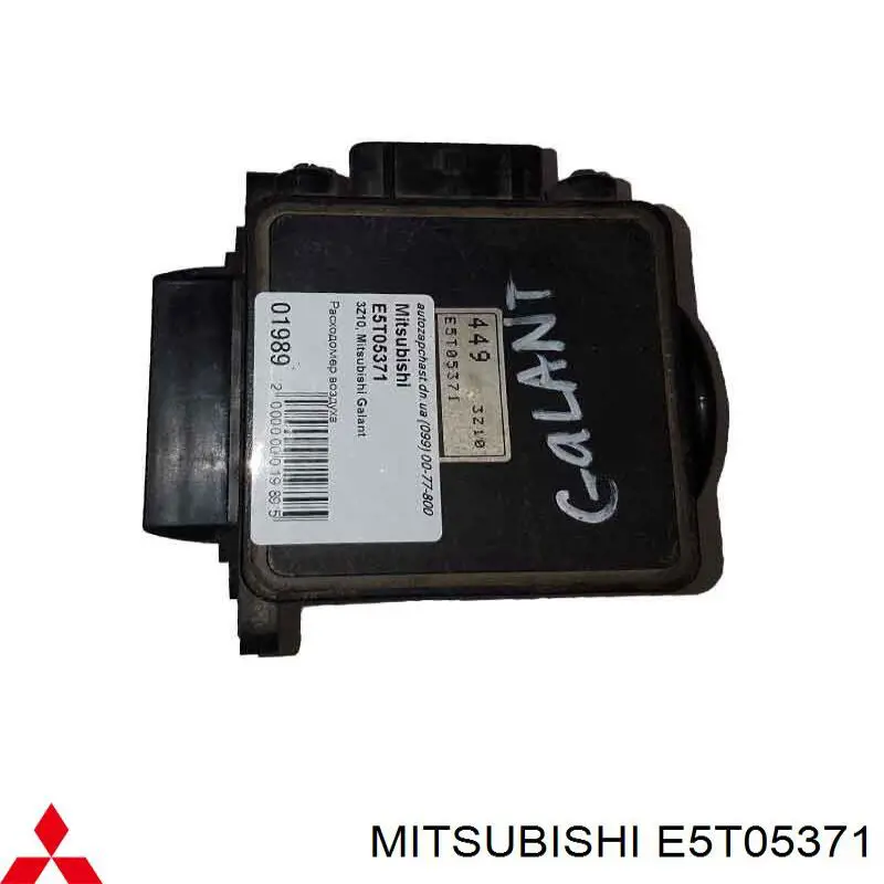 ДМРВ E5T05371 Mitsubishi